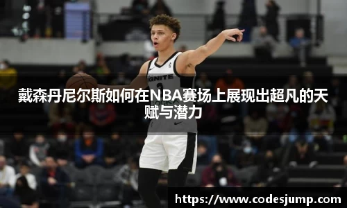 one游戏官网