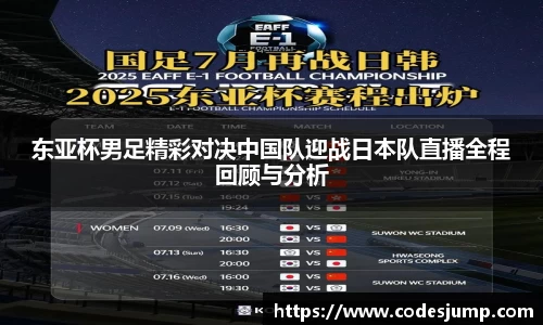 one游戏