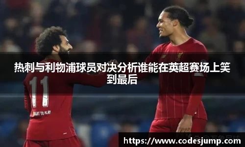 one游戏