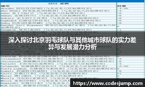 one游戏官网